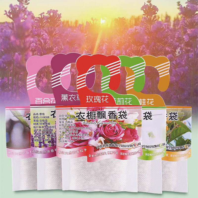 Home Fragrance Wholesale - Sachets de parfum pour garde-robe, parfum