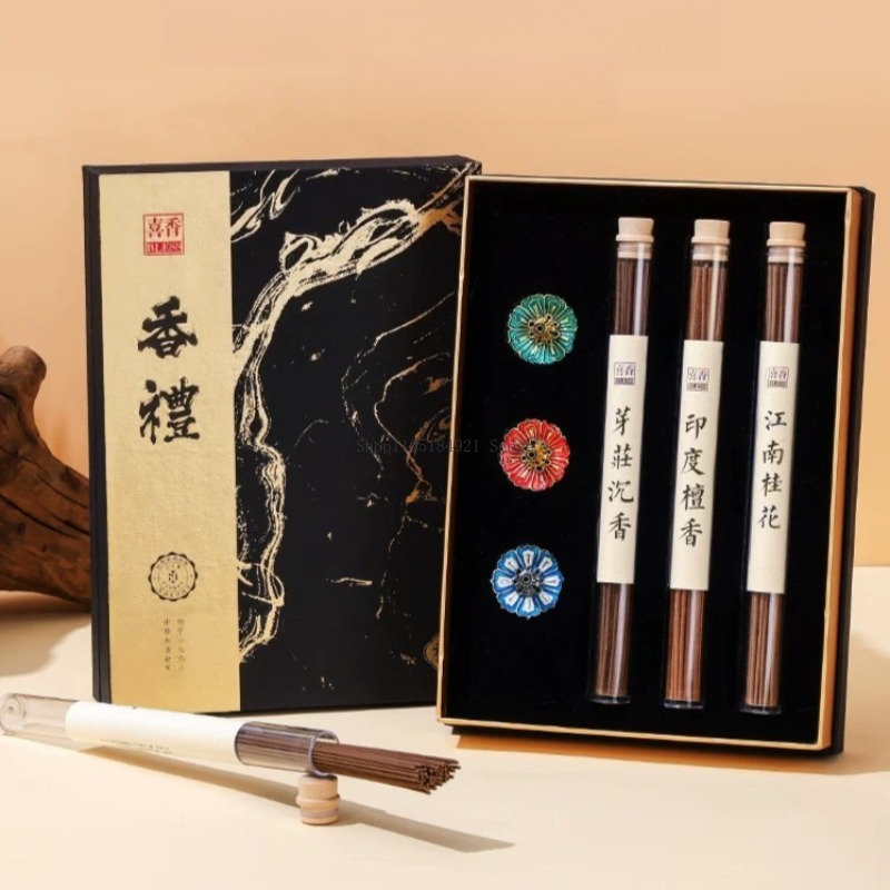 Home Fragrance Natural - Coffret Cadeau d'Encens Naturel Bois de