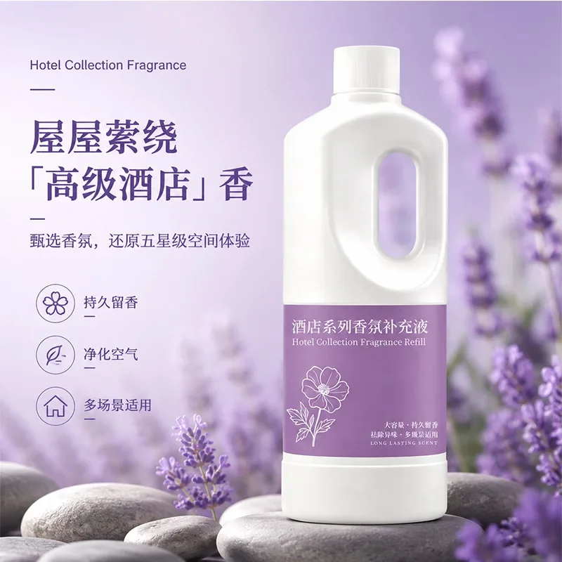 Home Fragrance Hotel Collection - Huile de recharge d'aromathérapie 1000 ml