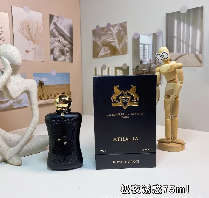 Coffret cadeau Eau de Parfum R - Home Fragrance Gift avis et prix