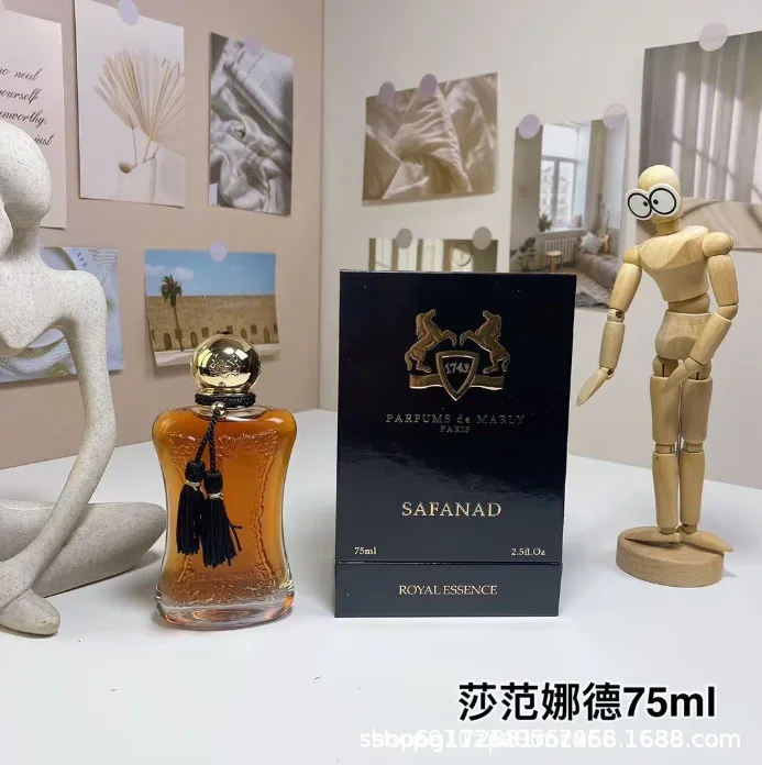 Coffret cadeau Eau de Parfum R - Home Fragrance Gift avis et prix