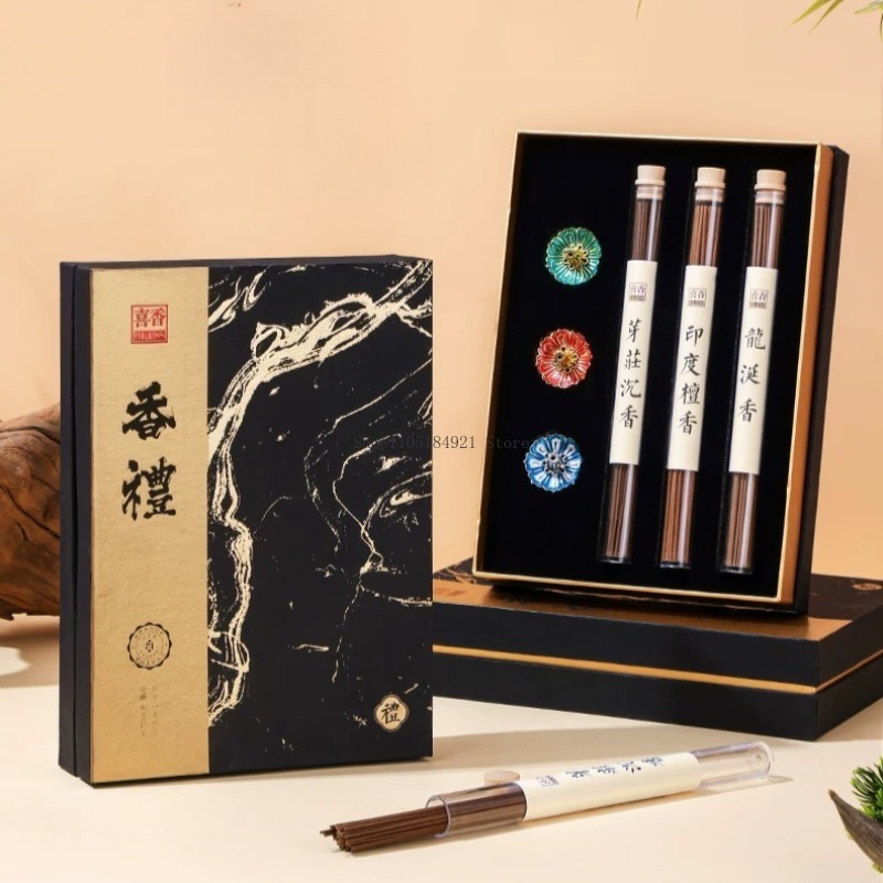 Coffret Cadeau d'Encens Nature - Home Fragrance Natural avis et prix