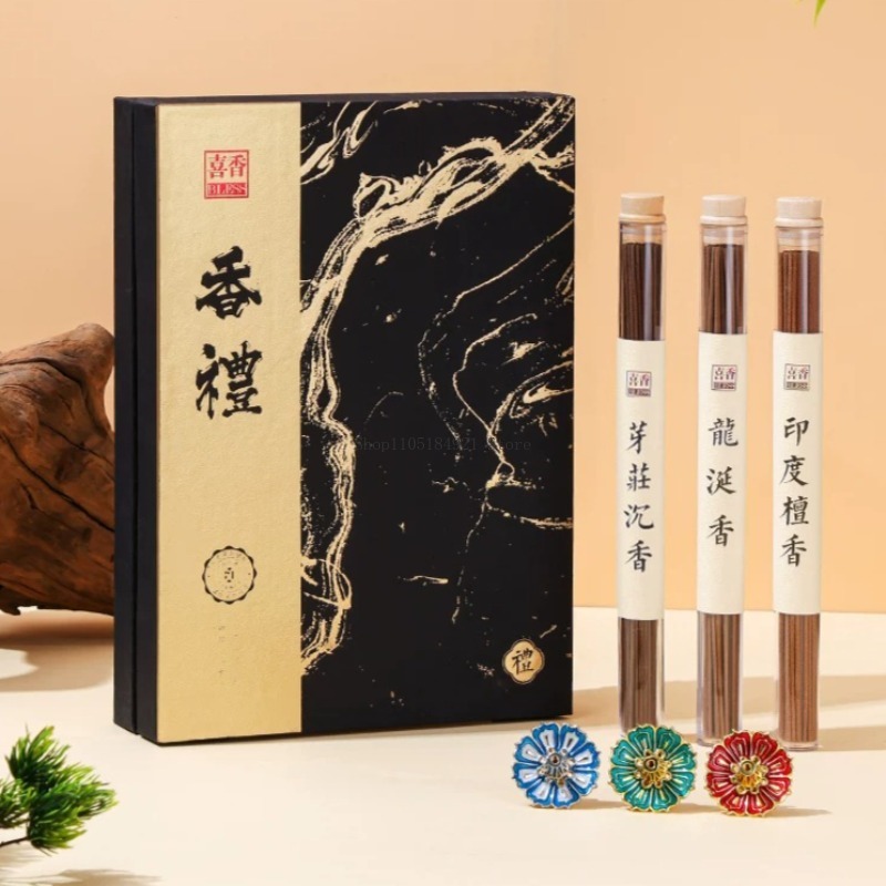 Coffret Cadeau d'Encens Nature - Home Fragrance Natural avis et prix