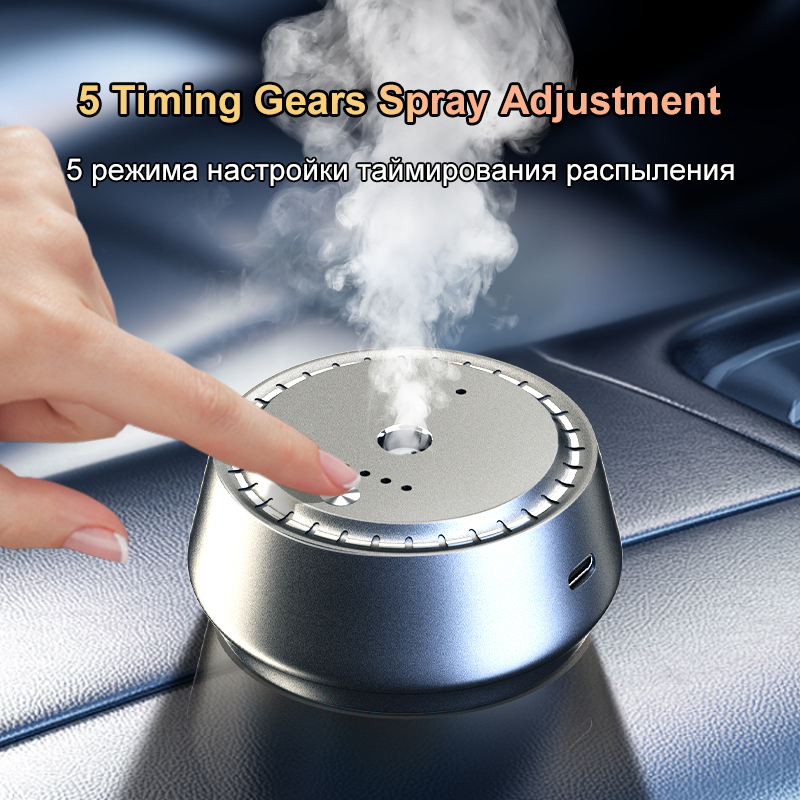 Diffuseur de voiture intellige - Home Fragrance Wholesale avis et prix
